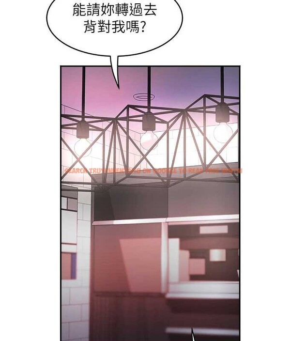 查看漫画大鳳村婦女會 - 第32話-打開會長小穴的金手指 - tymanga.com中的4187807图片