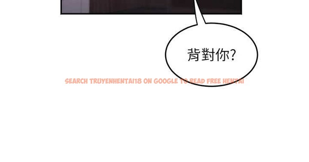 查看漫画大鳳村婦女會 - 第32話-打開會長小穴的金手指 - tymanga.com中的4187808图片