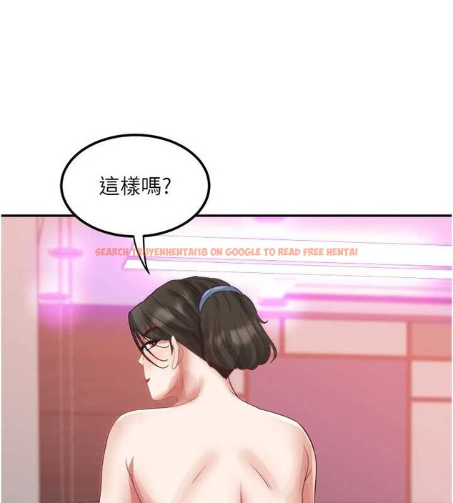 查看漫画大鳳村婦女會 - 第32話-打開會長小穴的金手指 - tymanga.com中的4187809图片