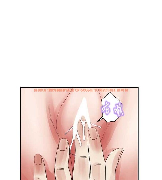 查看漫画大鳳村婦女會 - 第32話-打開會長小穴的金手指 - tymanga.com中的4187811图片