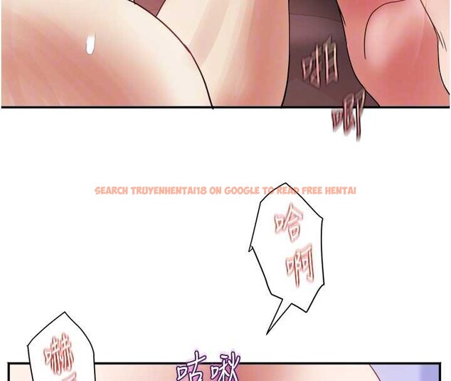 查看漫画大鳳村婦女會 - 第32話-打開會長小穴的金手指 - tymanga.com中的4187816图片