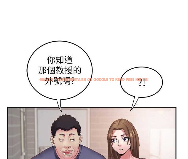 查看漫画大鳳村婦女會 - 第32話-打開會長小穴的金手指 - tymanga.com中的4187826图片