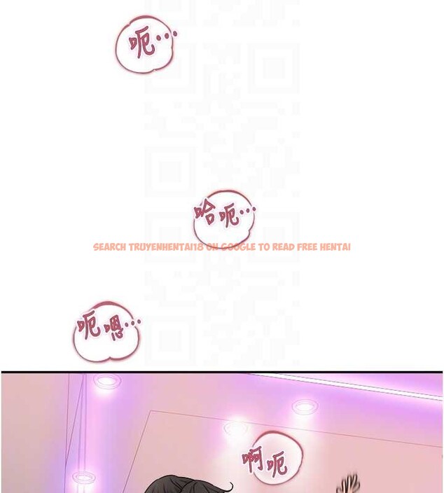 查看漫画大鳳村婦女會 - 第32話-打開會長小穴的金手指 - tymanga.com中的4187829图片