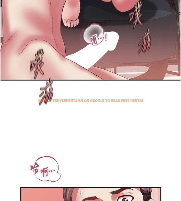 查看漫画大鳳村婦女會 - 第32話-打開會長小穴的金手指 - tymanga.com中的4187831图片