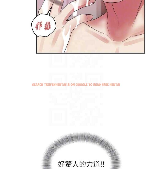 查看漫画大鳳村婦女會 - 第32話-打開會長小穴的金手指 - tymanga.com中的4187843图片