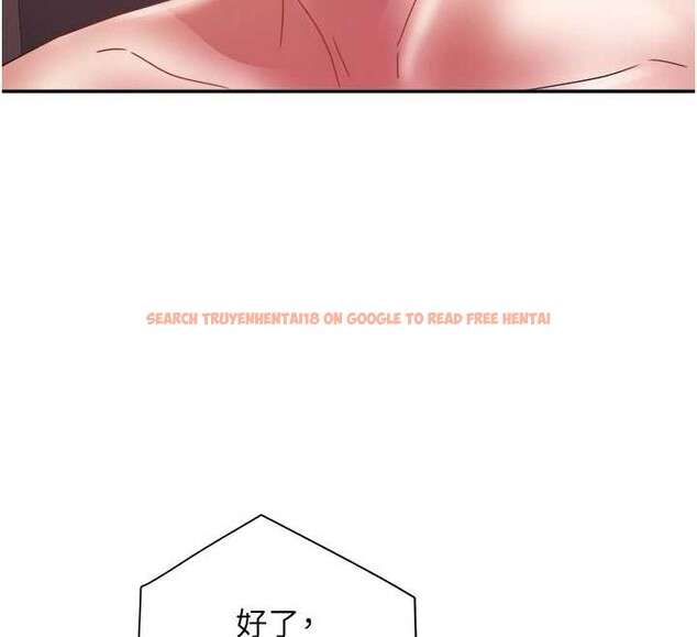 查看漫画大鳳村婦女會 - 第32話-打開會長小穴的金手指 - tymanga.com中的4187848图片