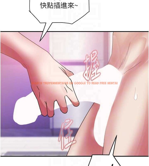 查看漫画大鳳村婦女會 - 第32話-打開會長小穴的金手指 - tymanga.com中的4187849图片