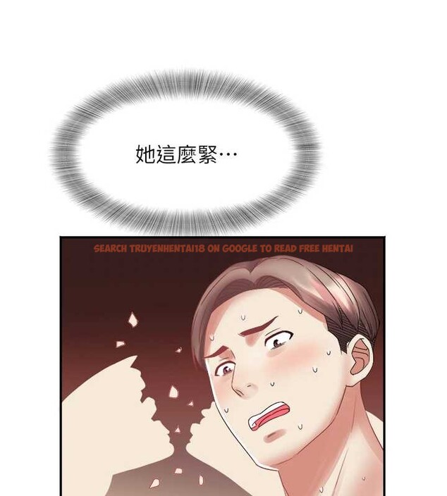 查看漫画大鳳村婦女會 - 第32話-打開會長小穴的金手指 - tymanga.com中的4187851图片