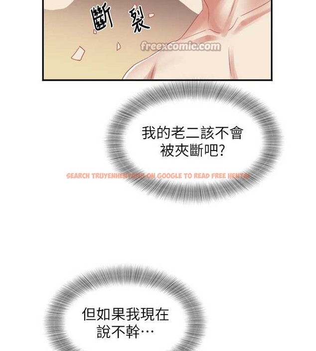 查看漫画大鳳村婦女會 - 第32話-打開會長小穴的金手指 - tymanga.com中的4187852图片