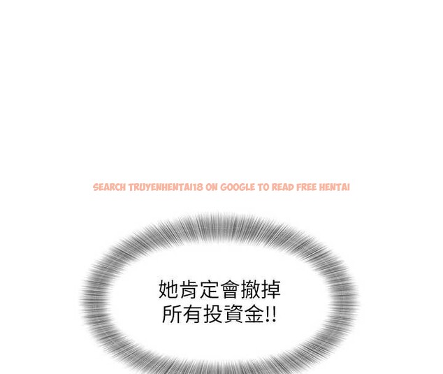 查看漫画大鳳村婦女會 - 第32話-打開會長小穴的金手指 - tymanga.com中的4187854图片