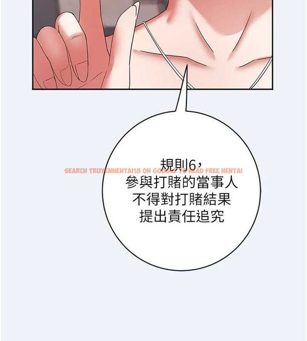 查看漫画大鳳村婦女會 - 第4話-老練人妻的黯然銷魂鮑 - www.tymanga.com中的3577620图片