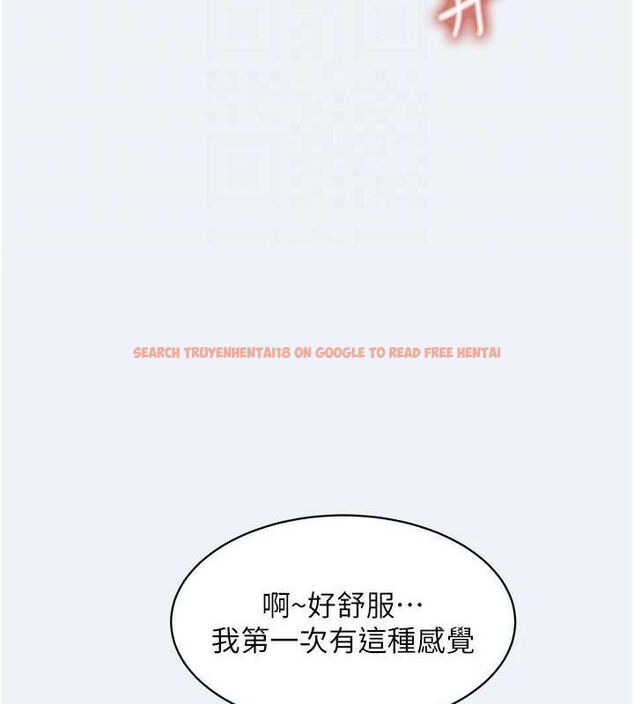 查看漫画大鳳村婦女會 - 第4話-老練人妻的黯然銷魂鮑 - www.tymanga.com中的3577640图片