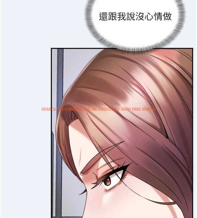 查看漫画大鳳村婦女會 - 第4話-老練人妻的黯然銷魂鮑 - www.tymanga.com中的3577647图片