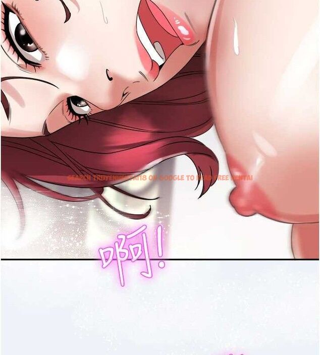 查看漫画大鳳村婦女會 - 第4話-老練人妻的黯然銷魂鮑 - www.tymanga.com中的3577668图片