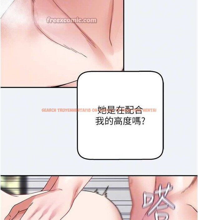 查看漫画大鳳村婦女會 - 第4話-老練人妻的黯然銷魂鮑 - www.tymanga.com中的3577673图片