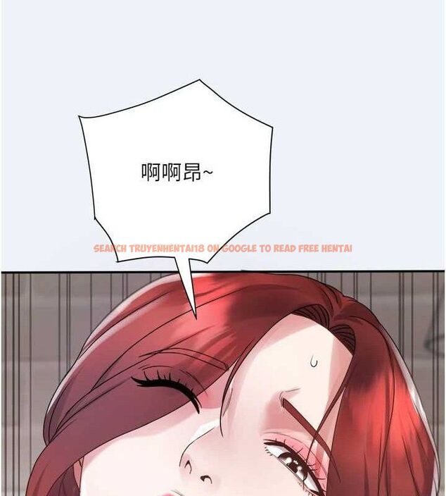 查看漫画大鳳村婦女會 - 第4話-老練人妻的黯然銷魂鮑 - www.tymanga.com中的3577680图片