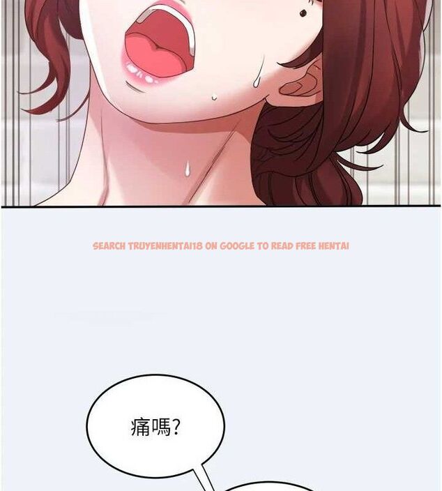查看漫画大鳳村婦女會 - 第4話-老練人妻的黯然銷魂鮑 - www.tymanga.com中的3577681图片