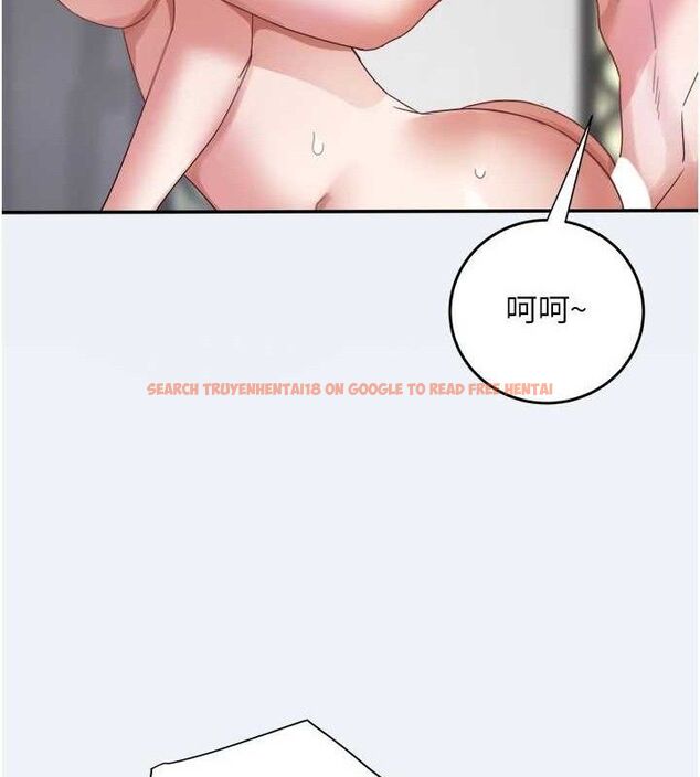 查看漫画大鳳村婦女會 - 第4話-老練人妻的黯然銷魂鮑 - www.tymanga.com中的3577685图片