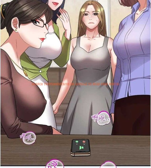 查看漫画大鳳村婦女會 - 第4話-老練人妻的黯然銷魂鮑 - www.tymanga.com中的3577692图片