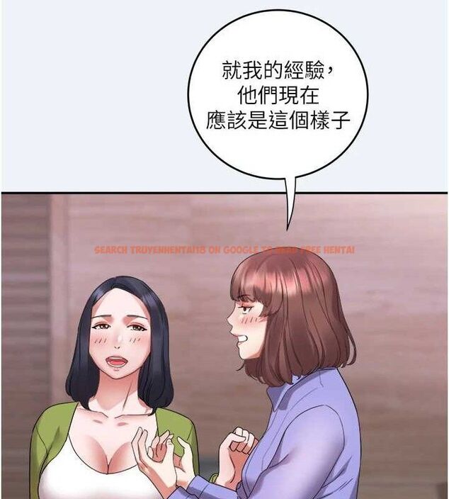查看漫画大鳳村婦女會 - 第4話-老練人妻的黯然銷魂鮑 - www.tymanga.com中的3577694图片