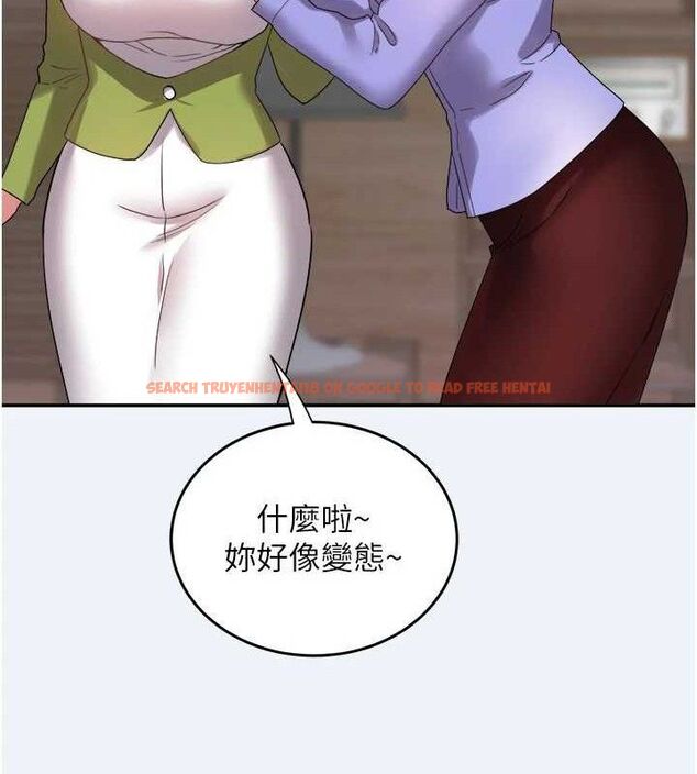 查看漫画大鳳村婦女會 - 第4話-老練人妻的黯然銷魂鮑 - www.tymanga.com中的3577695图片