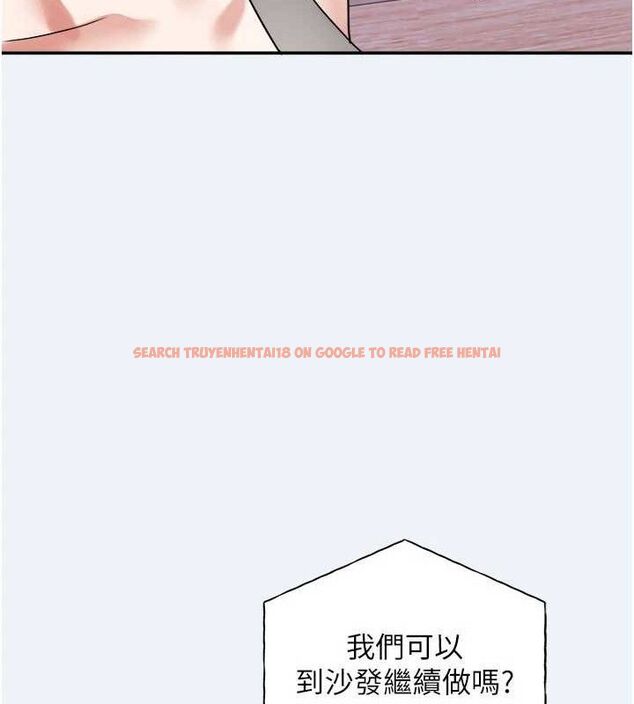 查看漫画大鳳村婦女會 - 第4話-老練人妻的黯然銷魂鮑 - www.tymanga.com中的3577698图片