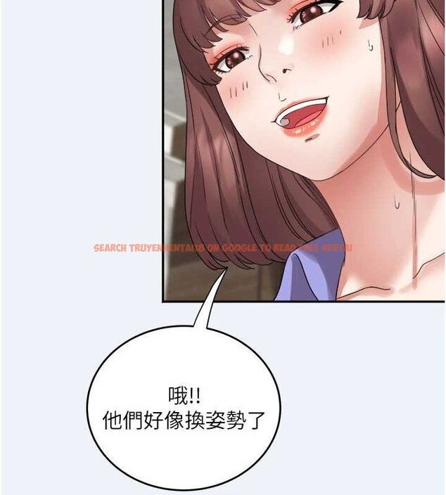 查看漫画大鳳村婦女會 - 第4話-老練人妻的黯然銷魂鮑 - www.tymanga.com中的3577700图片