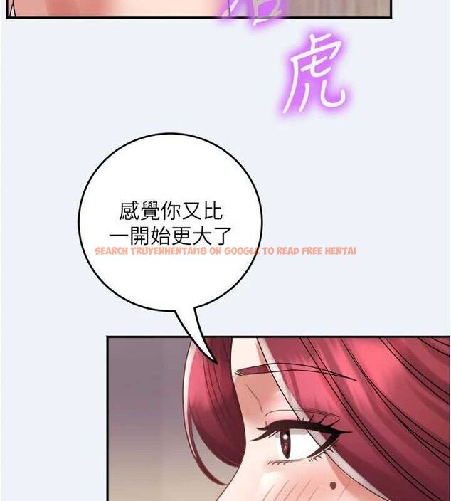 查看漫画大鳳村婦女會 - 第4話-老練人妻的黯然銷魂鮑 - www.tymanga.com中的3577709图片