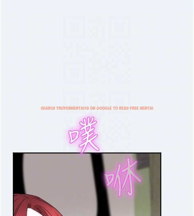 查看漫画大鳳村婦女會 - 第4話-老練人妻的黯然銷魂鮑 - www.tymanga.com中的3577750图片