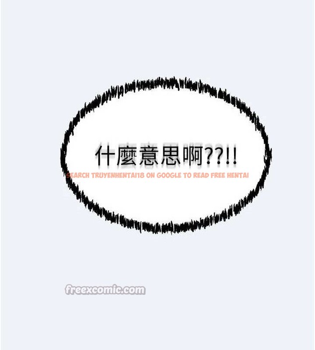 查看漫画大鳳村婦女會 - 第4話-老練人妻的黯然銷魂鮑 - www.tymanga.com中的3577771图片