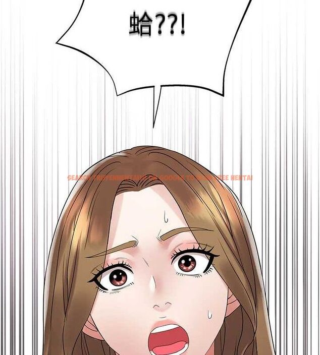 查看漫画大鳳村婦女會 - 第5話-她的嘴厲害多了 - www.tymanga.com中的3577779图片