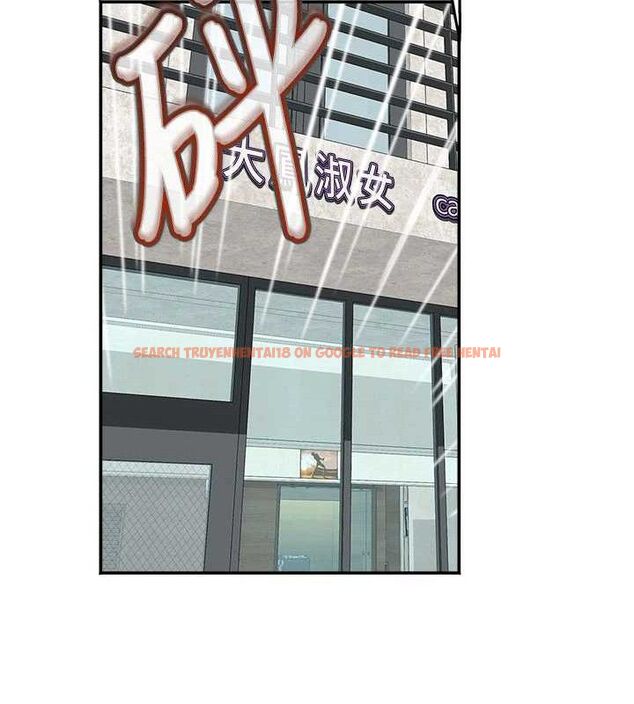 查看漫画大鳳村婦女會 - 第5話-她的嘴厲害多了 - www.tymanga.com中的3577790图片