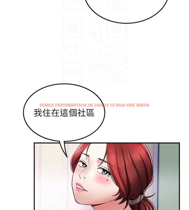 查看漫画大鳳村婦女會 - 第5話-她的嘴厲害多了 - www.tymanga.com中的3577796图片