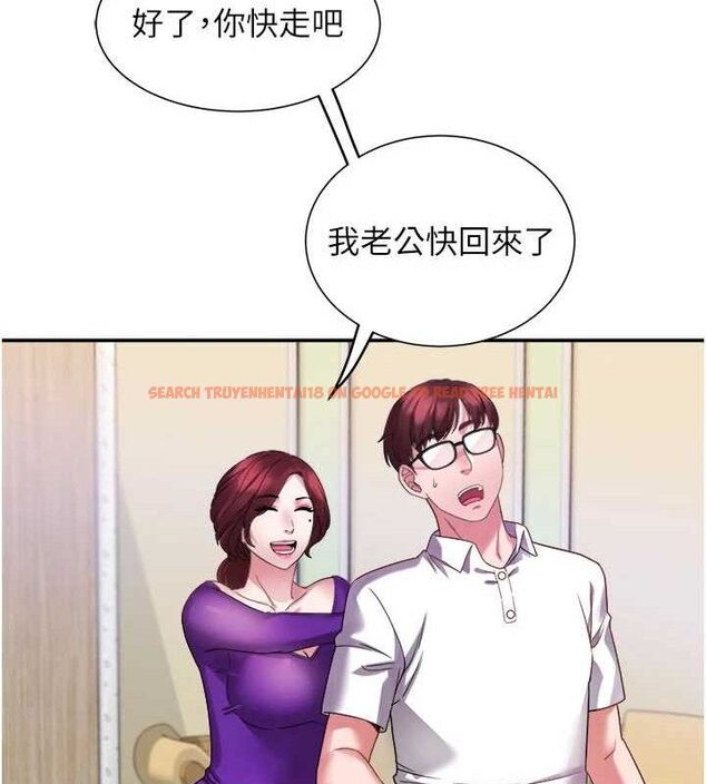 查看漫画大鳳村婦女會 - 第5話-她的嘴厲害多了 - www.tymanga.com中的3577800图片