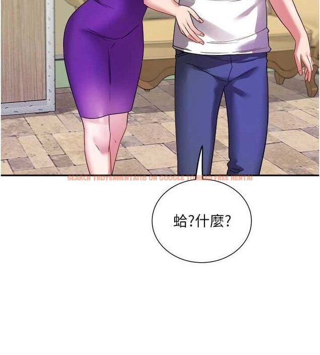 查看漫画大鳳村婦女會 - 第5話-她的嘴厲害多了 - www.tymanga.com中的3577801图片