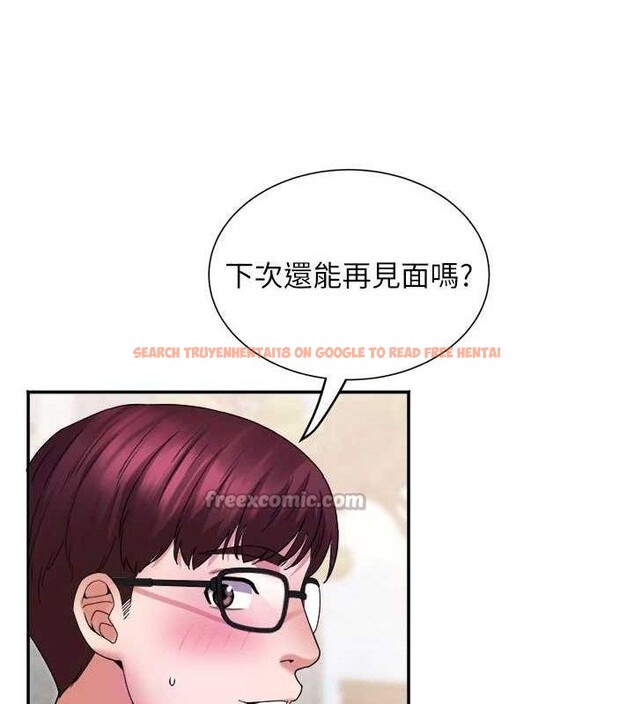 查看漫画大鳳村婦女會 - 第5話-她的嘴厲害多了 - www.tymanga.com中的3577802图片