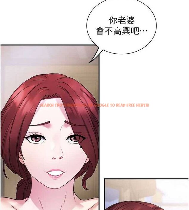 查看漫画大鳳村婦女會 - 第5話-她的嘴厲害多了 - www.tymanga.com中的3577804图片