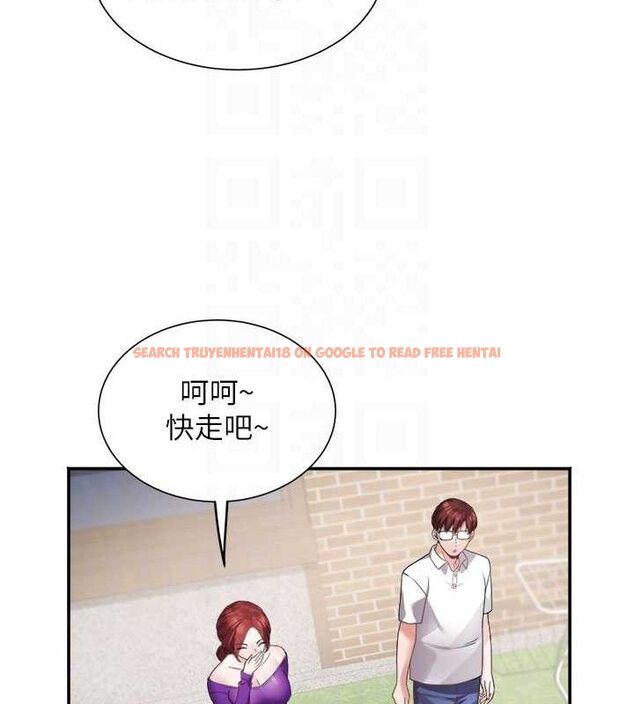 查看漫画大鳳村婦女會 - 第5話-她的嘴厲害多了 - www.tymanga.com中的3577806图片