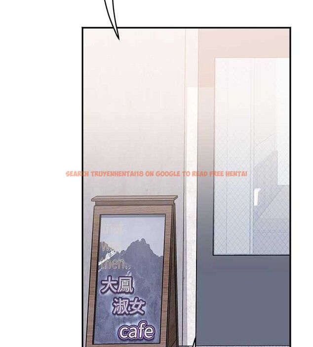 查看漫画大鳳村婦女會 - 第5話-她的嘴厲害多了 - www.tymanga.com中的3577809图片