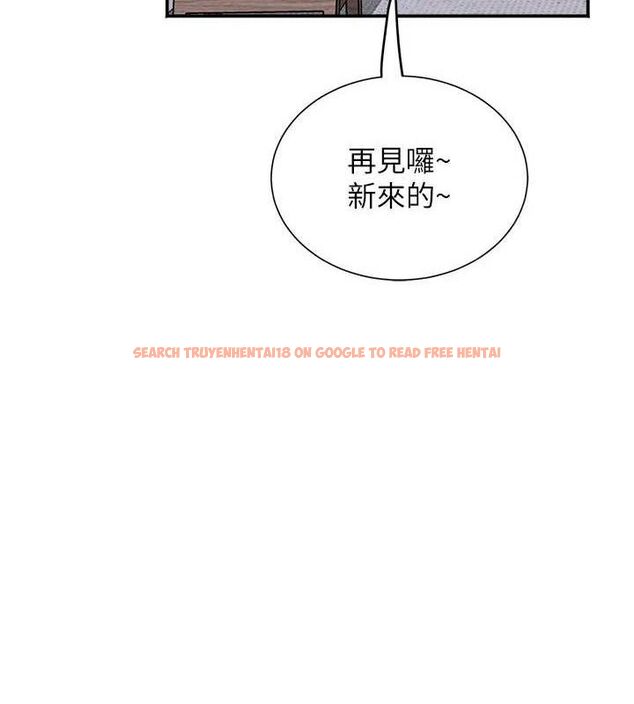 查看漫画大鳳村婦女會 - 第5話-她的嘴厲害多了 - www.tymanga.com中的3577810图片