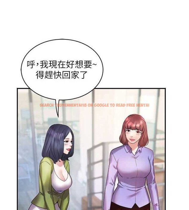 查看漫画大鳳村婦女會 - 第5話-她的嘴厲害多了 - www.tymanga.com中的3577811图片