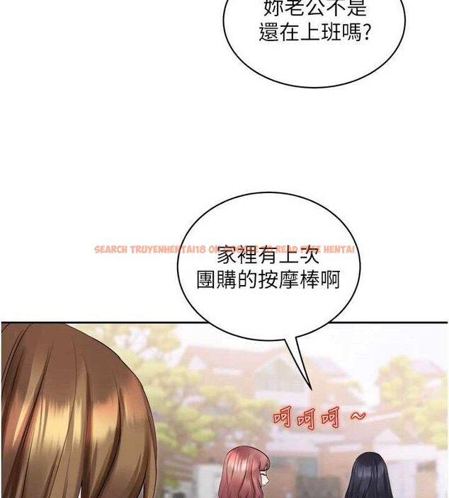 查看漫画大鳳村婦女會 - 第5話-她的嘴厲害多了 - www.tymanga.com中的3577813图片