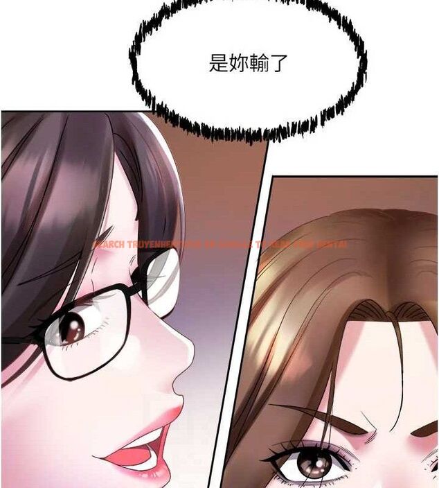 查看漫画大鳳村婦女會 - 第5話-她的嘴厲害多了 - www.tymanga.com中的3577818图片