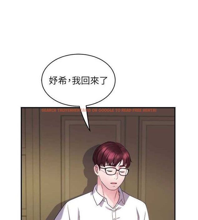 查看漫画大鳳村婦女會 - 第5話-她的嘴厲害多了 - www.tymanga.com中的3577825图片