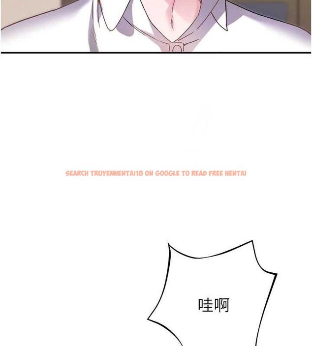 查看漫画大鳳村婦女會 - 第5話-她的嘴厲害多了 - www.tymanga.com中的3577828图片