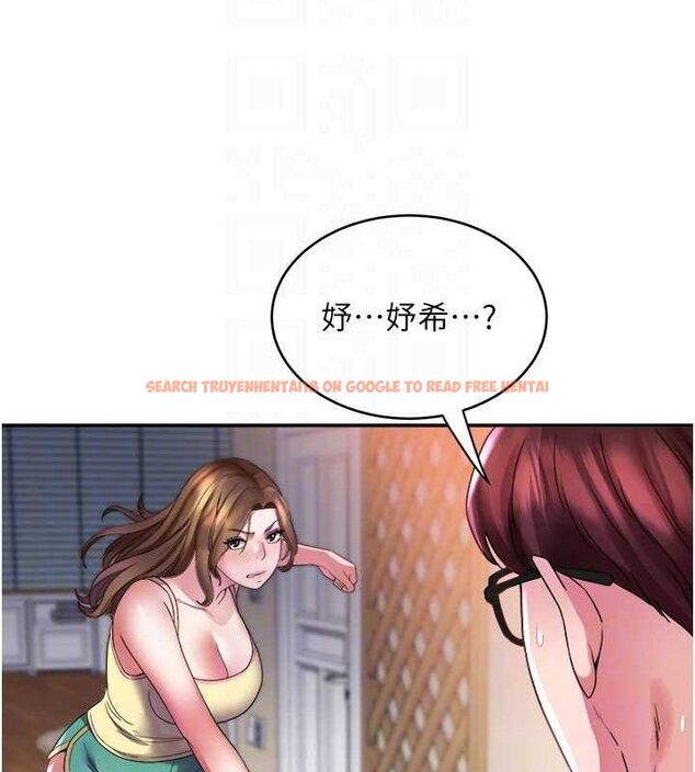 查看漫画大鳳村婦女會 - 第5話-她的嘴厲害多了 - www.tymanga.com中的3577831图片