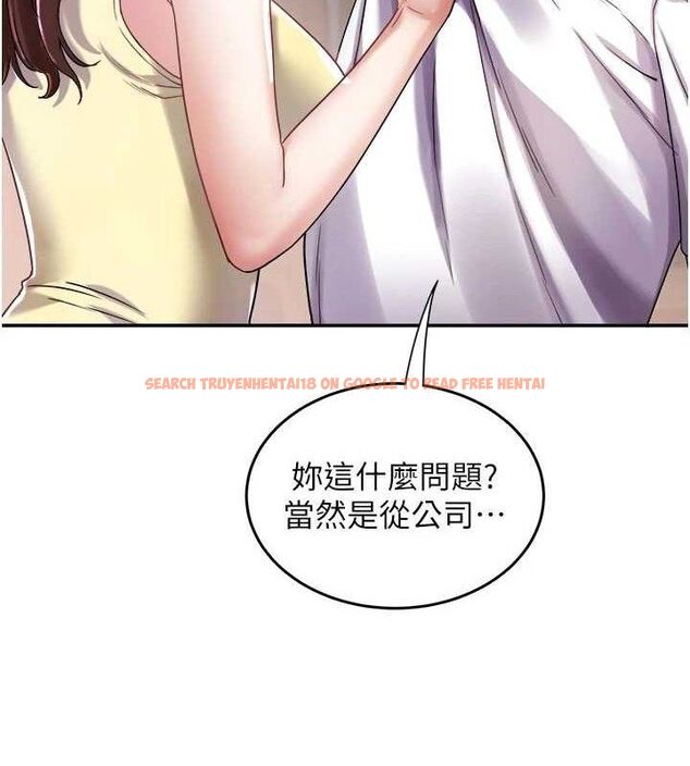 查看漫画大鳳村婦女會 - 第5話-她的嘴厲害多了 - www.tymanga.com中的3577839图片