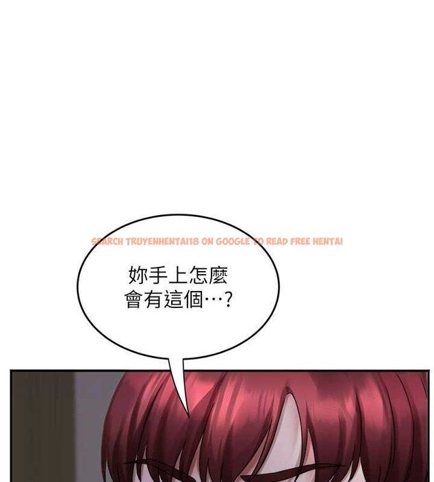 查看漫画大鳳村婦女會 - 第5話-她的嘴厲害多了 - www.tymanga.com中的3577846图片