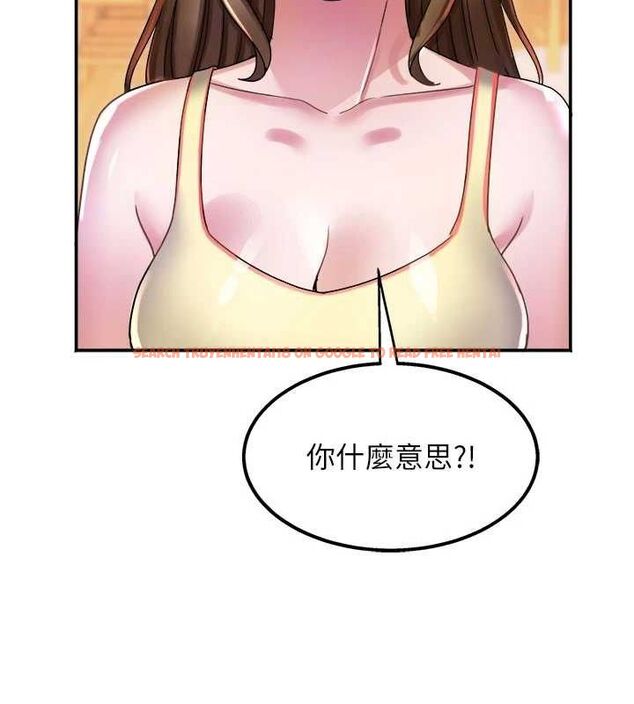 查看漫画大鳳村婦女會 - 第5話-她的嘴厲害多了 - www.tymanga.com中的3577860图片