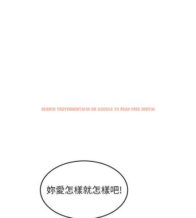 查看漫画大鳳村婦女會 - 第5話-她的嘴厲害多了 - www.tymanga.com中的3577865图片